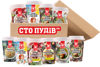 Купить Набор "To go" - День для двоих Набор "To go" - День для двоих